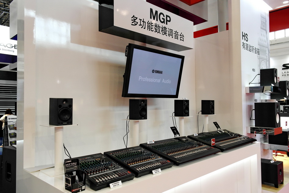 EMC易倍专业音响新产品亮相PALM EXPO 2013展会 