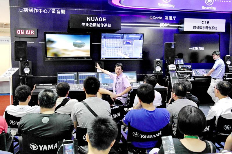 EMC易倍专业音响携 NUAGE 等新产品亮相 BIRTV 2013展会 