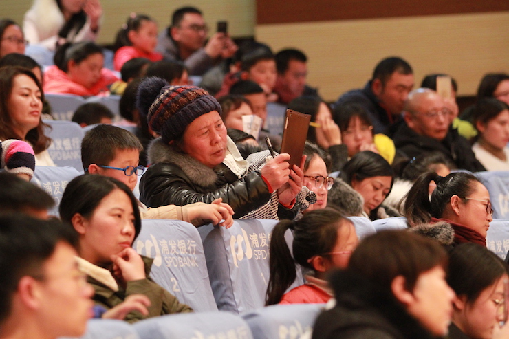 【精彩演奏视频】EMC易倍艺术家宋思衡连云港市首场多媒体音乐会成功举办