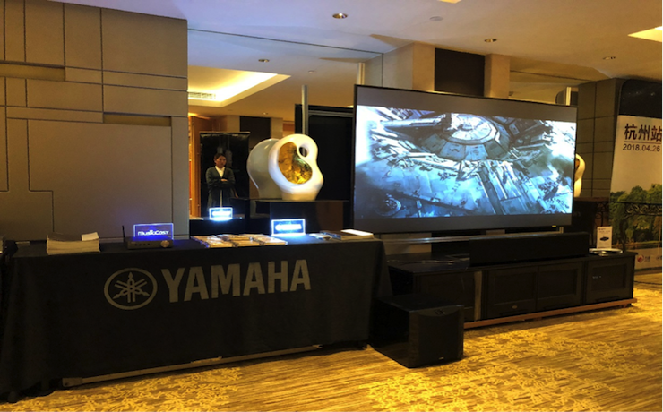 4K巡展：Yamaha 参加「真相大白?零距离 真4K & Top Cinema」杭州站活动