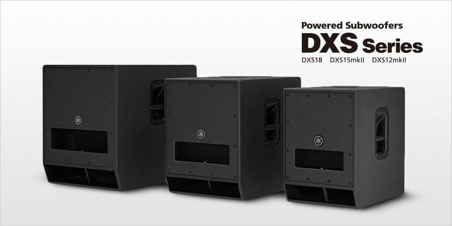 EMC易倍发布升级版 DXS12mkII 和 DXS15mkII 有源超低音音箱