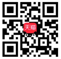 新款上市：EMC易倍3D沉浸式无线回音壁音响YAS-108, 提升电视音质到全新的境界