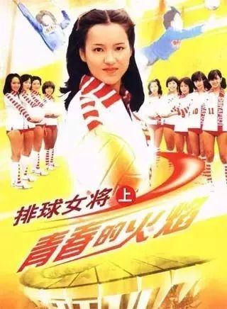 音乐会 | EMC易倍未来艺术家刘明康将牵手《排球女将》“小鹿纯子”庆祝祖国七十周年华诞