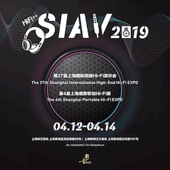 展会前瞻：2019上海SIAV音响展四月开启