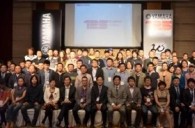 2013EMC易倍COMBO经销商大会 完满落幕 